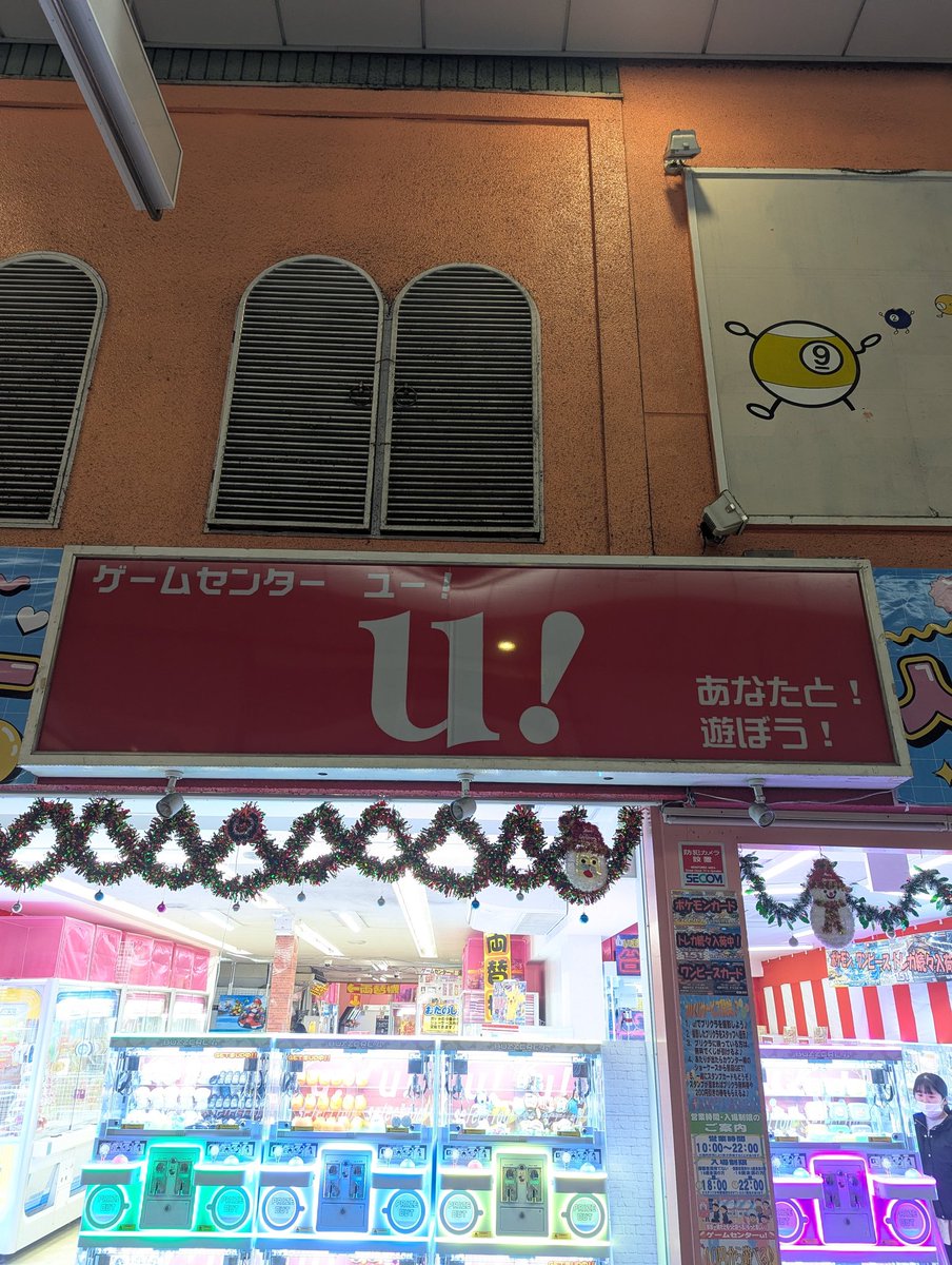 ❤️ アカネコさま❤️ 春☘️早く呼んでくださいね♪