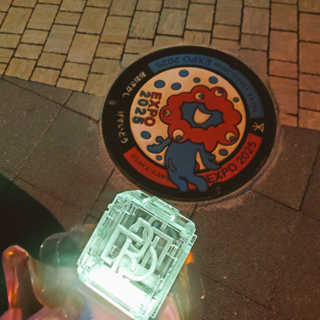 AefhU7's tweet photo. 推し活遠征で大阪に行って、初めてワキタの株主優待を利用してホテルに泊まりました🙌✨️TVがSONYだったのがめちゃ良かったです✌💚コンサート後推しのYoutubeずっと見てました😂 https://t.co/dSn0eKUkqN