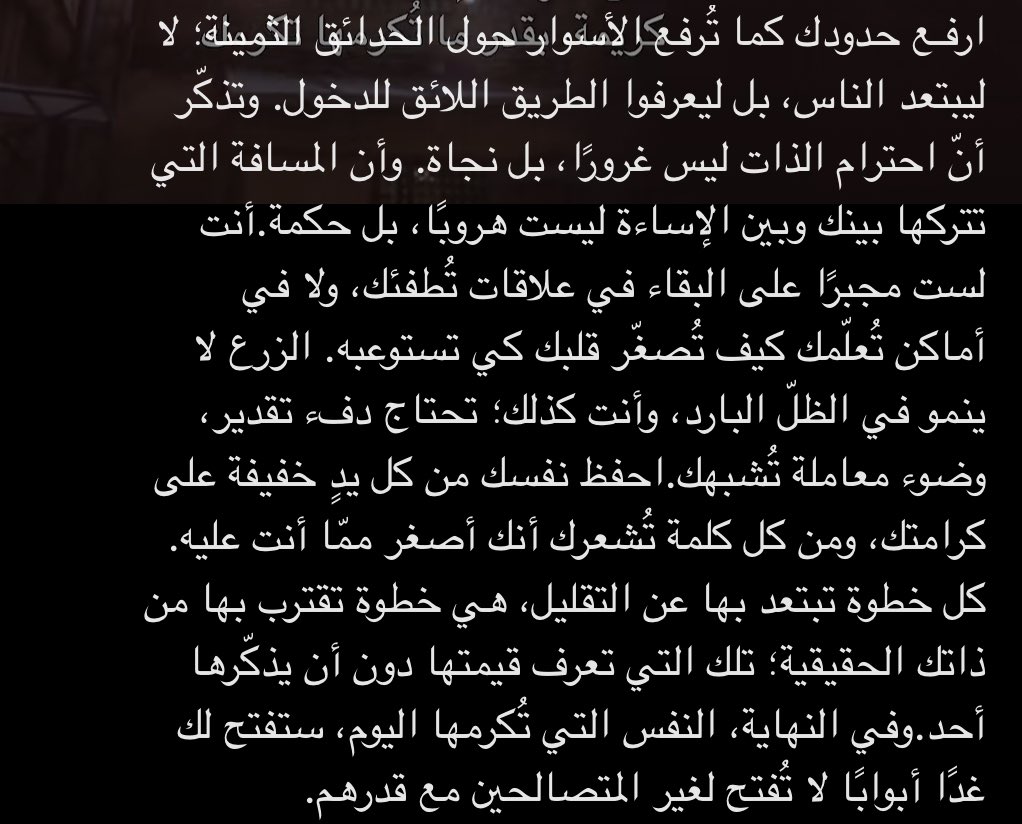 . (@v2rt6) on Twitter photo 