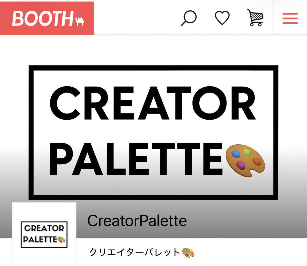 クリエイターパレット🎨 tweet media