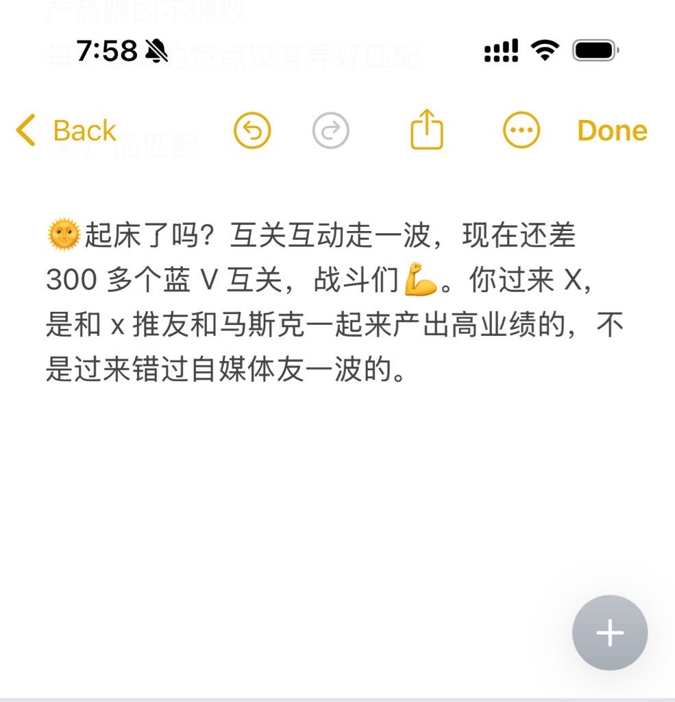 macmicro1's tweet image. 来来往往，14年的推特老友重新再出发。互评再关注，不要系统敏感了。互关互关互助