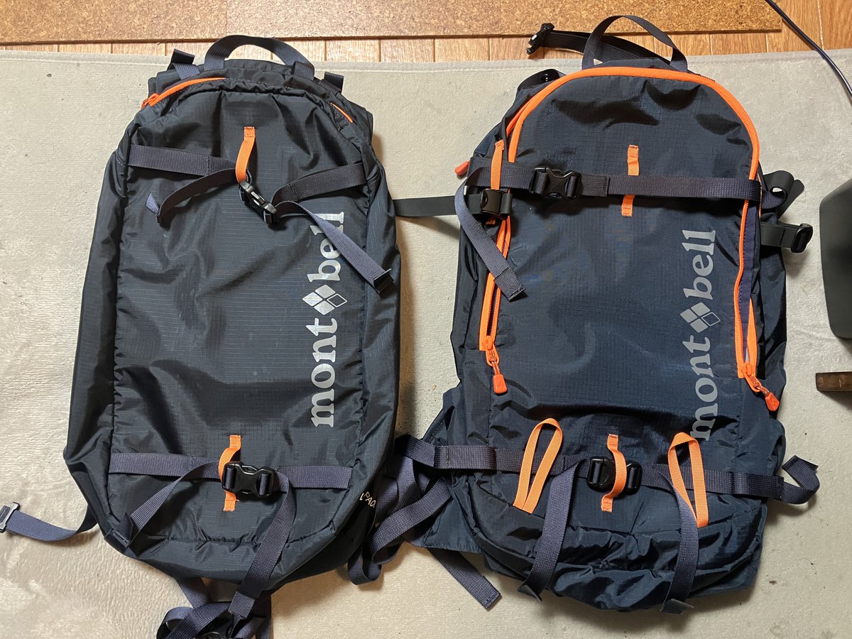 モンベル mont-bell ランドナーパック22 ダークネイビー モンベル ランドナーパック22、ネイビーが出てたのでついポチって