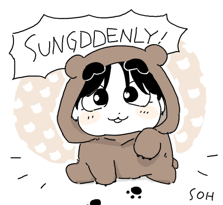 🍚🤎
#마이데이의_앵콜_성진아_생일축하해  
#HAPPY_SUNGJIN_DAY