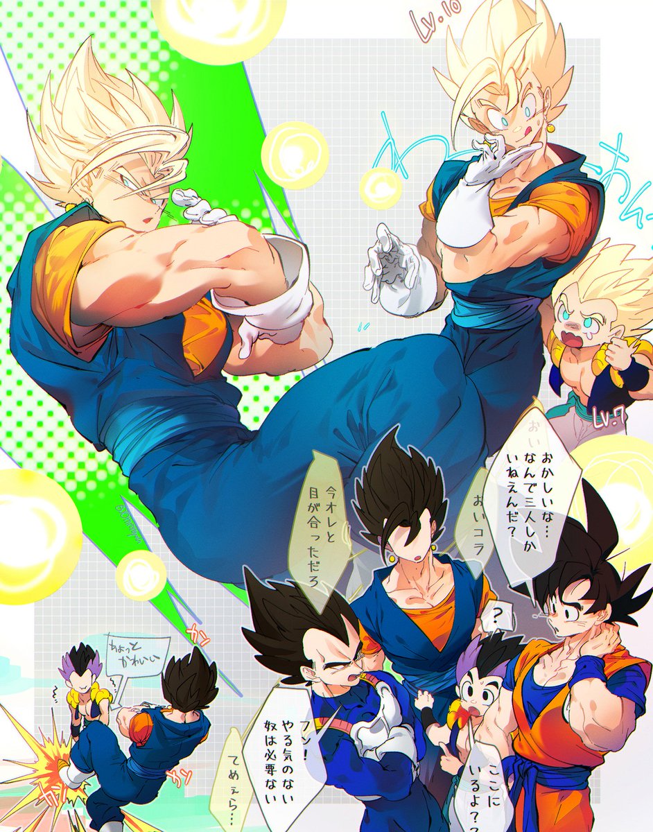 오묘 v⁵ (@ommmyoh) on Twitter photo 