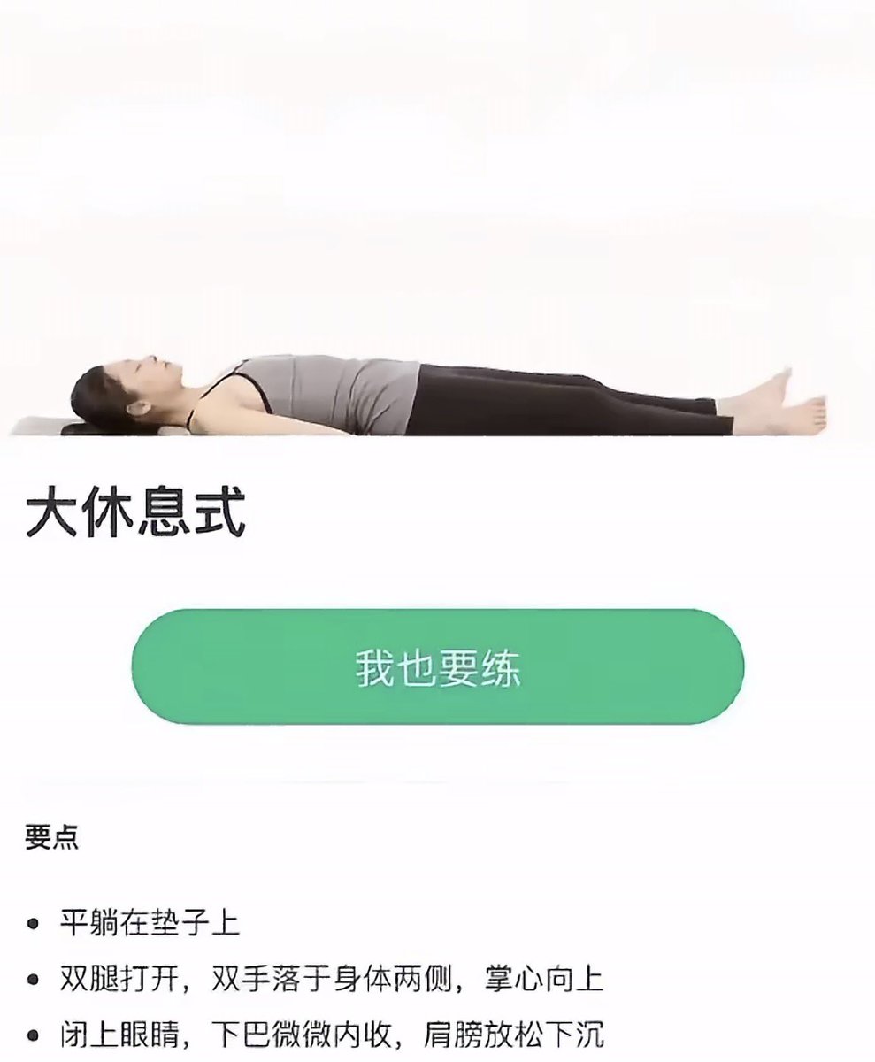 留在我身边 tweet media