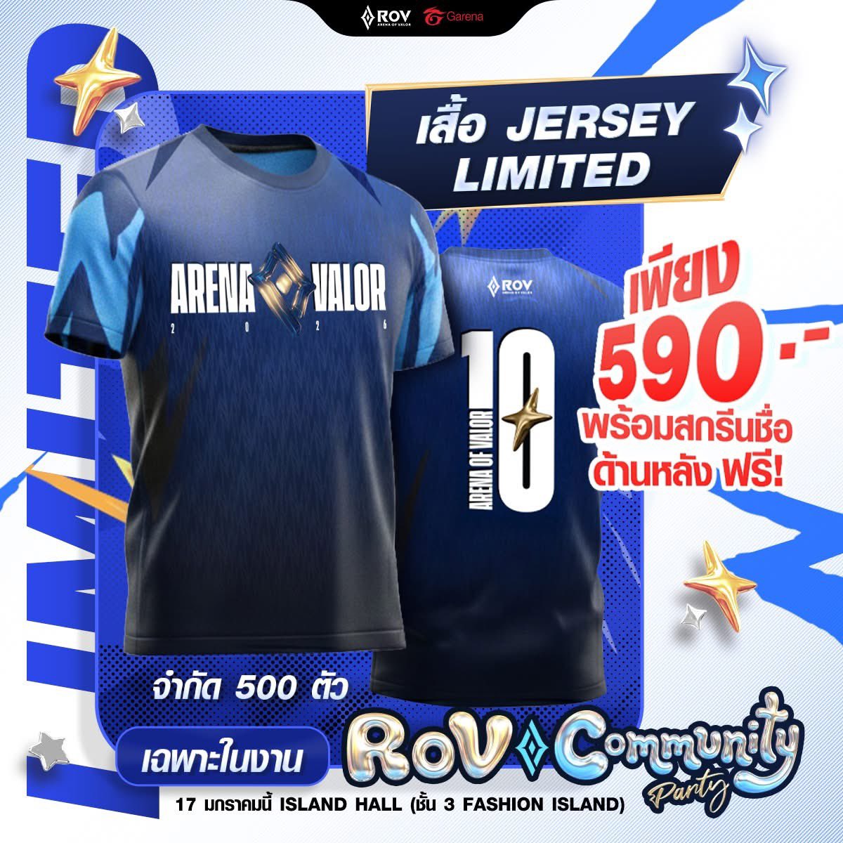 fasterhell's tweet image. #rov ลงไว้เผื่อมีคนสนใจฝากหิ้วคับ 💖𓈒

♡𓈒 ค่าหิ้ว 150 * รวมส่ง ไม่รวมค่าเสื้อนะคะ *
♡𓈒 โอนจองเต็มจำนวนค่ะ
ได้ของไม่ครบ หรือไม่ทันคิว คืนเงินเต็มจำนวนคับ 🙇🏿‍♀️

หรือใครไปแวะมาเจอกันได้นะคะ 😻🫶🏿 หาเพื่อนไปคับ !