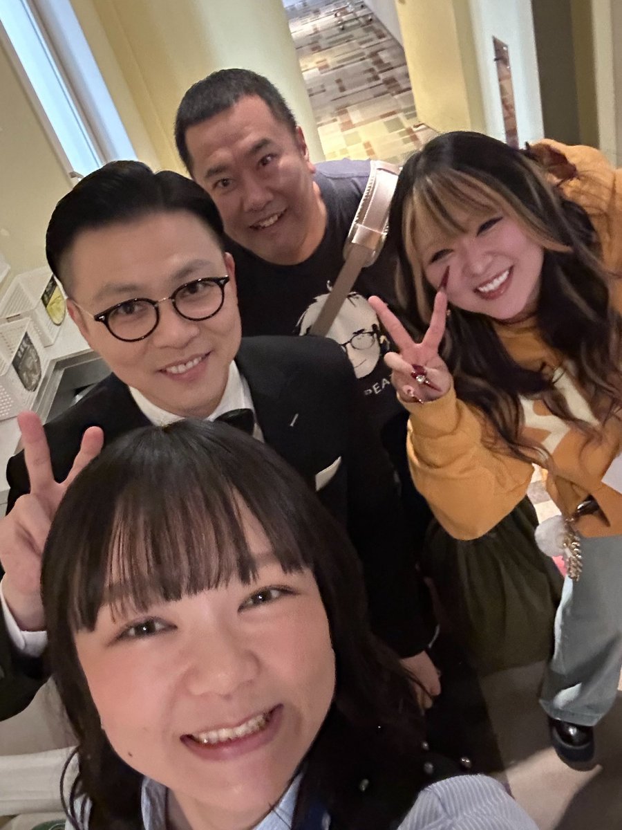 ぱーてぃーちゃん🥳金子きょんちぃ (@KYOKAest9) / Posts / X