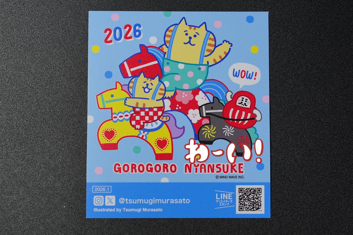 昨年の干支アクリルジオラマに引き続き、今年も可愛いくて購入！ 午年