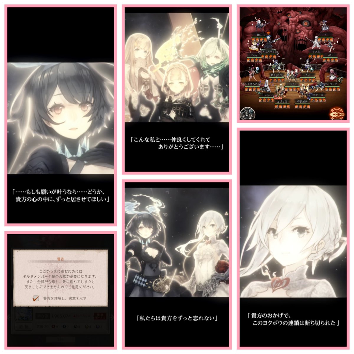 kaokaopudding's tweet photo. 今日は命日👼
墓参り🪦
花添えられててよかった🪷
また来年👋

#シノアリス https://t.co/ZN4SNCpMR9