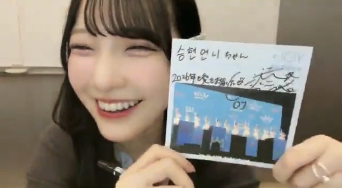 notequalmine's tweet image. 한국어 제대로 썼는지 모르겠다는 내 연하…ㅜ