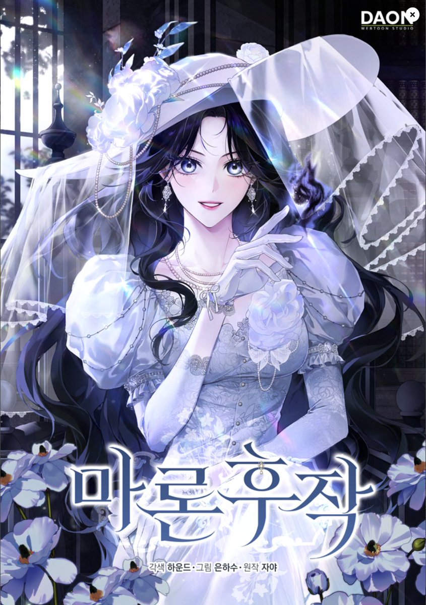 초캄 / CHOKAM :: 콜로소 오픈 tweet media