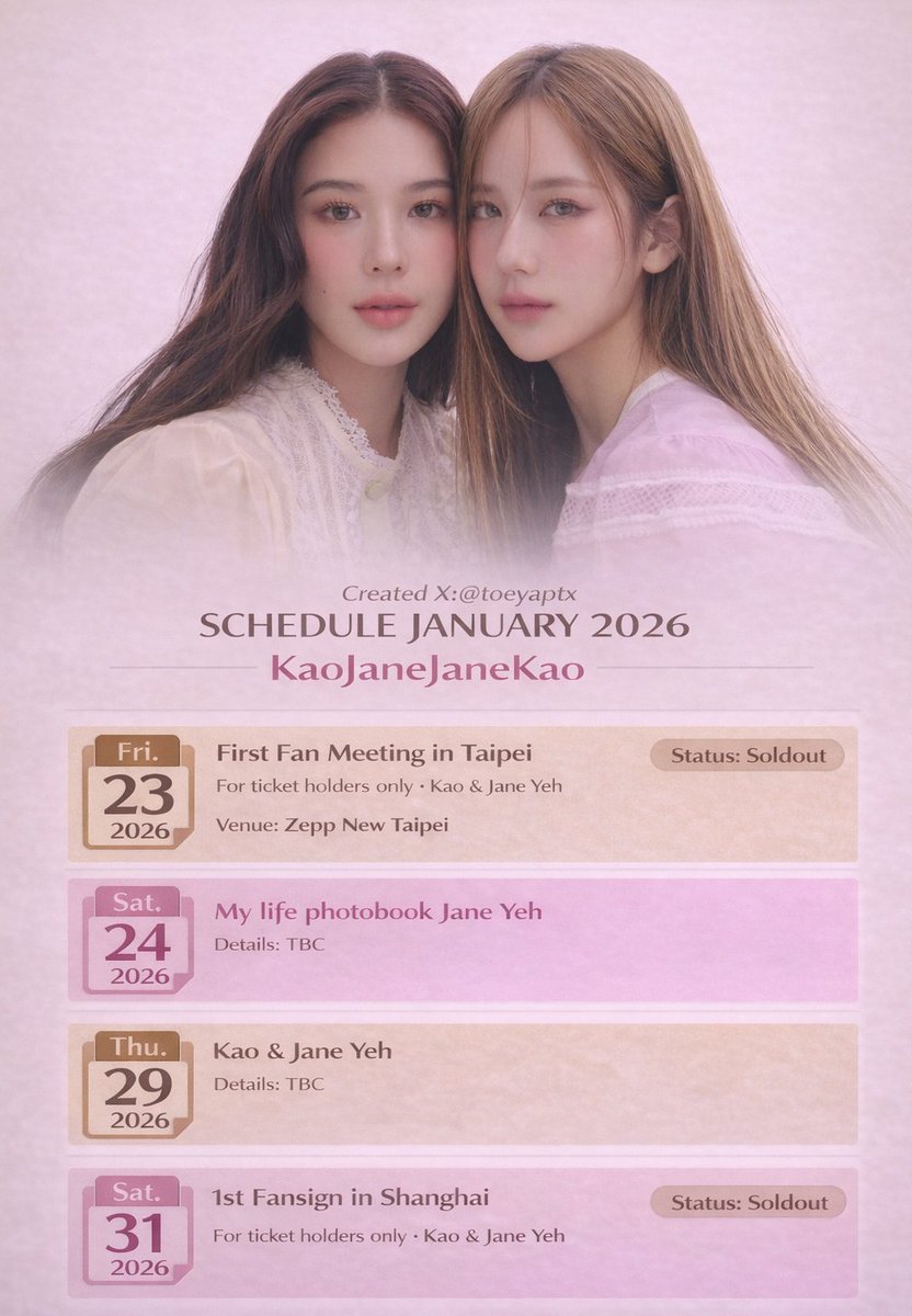 ︵‿︵‿୨ 💞ตารางงานเจนเก้า เดือนมกราคม 💞୧‿︵‿ #KaoJaneJaneKao #เก้าเจนเจนเก้า   
ᰔᩚ #janeeyeh #supassra_sp ᰔᩚ

<a href="/janeeeyeh/">เจนเย่</a> '*•.¸♡ ♡¸.•*' <a href="/Kaosupassara9/">Kaosupassara</a>
#JaneKaoSchedule #เจนเก้าตารางงาน
หมายเหตุ:TBC รออัพเดทจากบ้านเดี่ยวเพิ่มเติมนะคะ😊