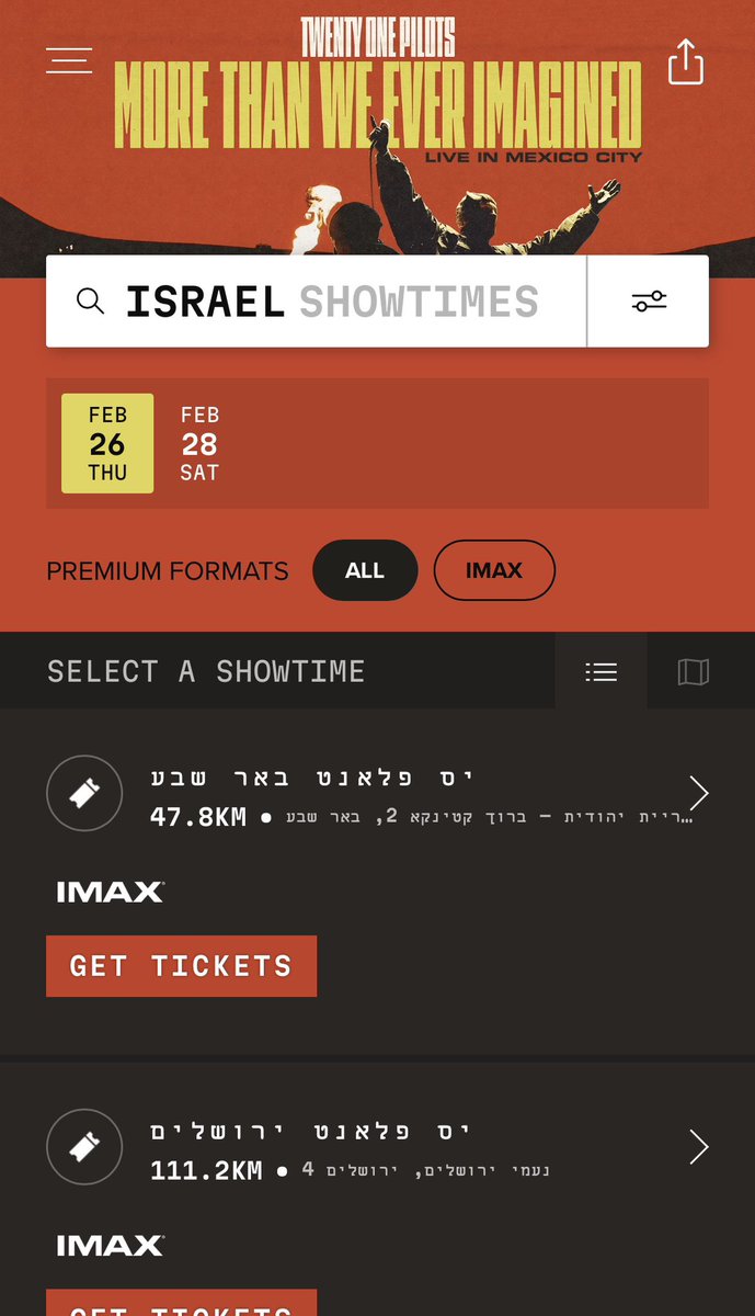 wqndfilms's tweet image. oh ok