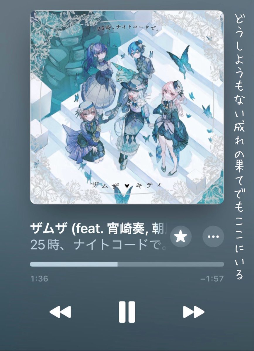 しち。 (@happyx2_seven) / Posts / X