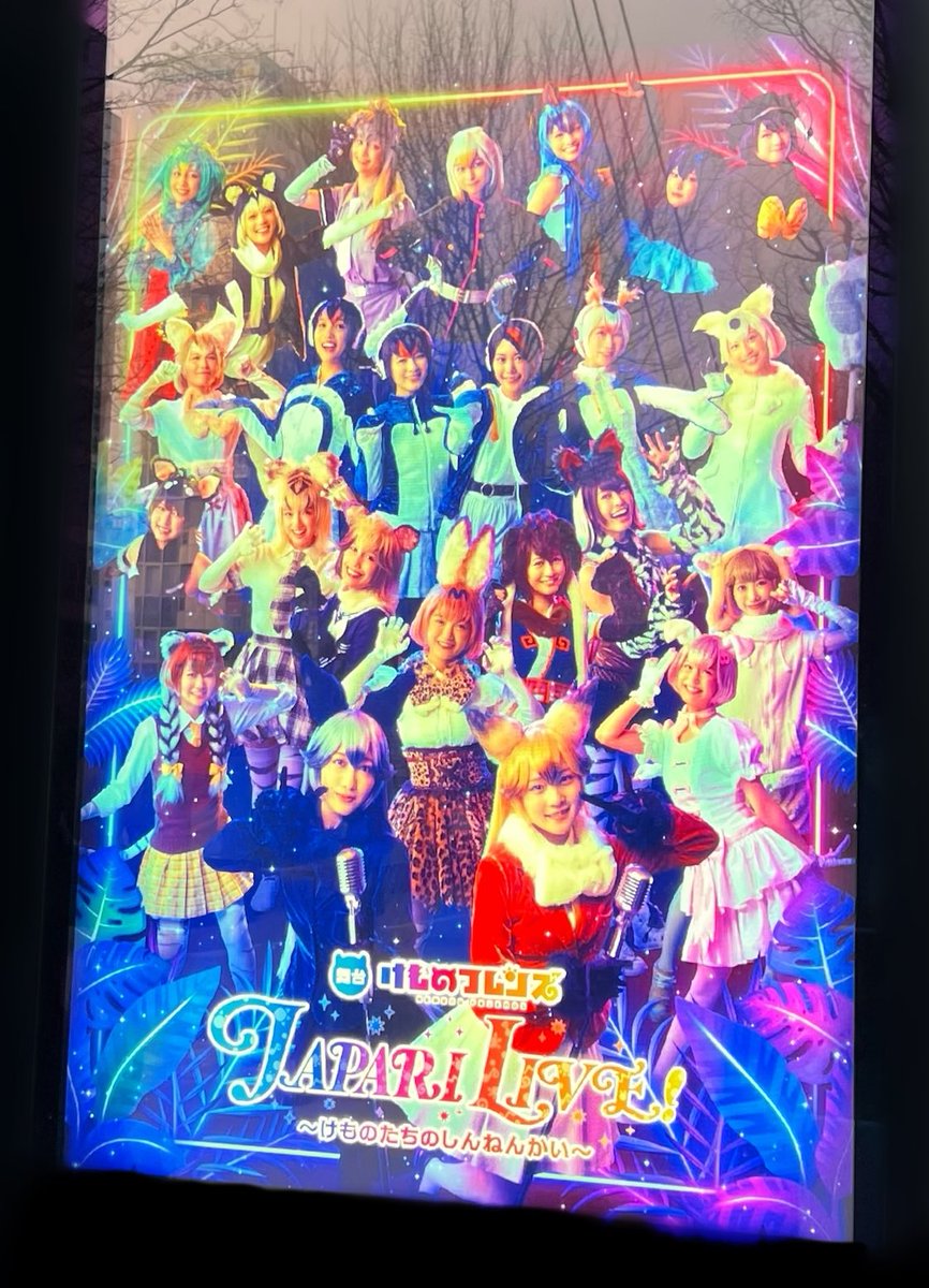 佐藤照雄 佐藤照雄 (@teruosatou) / Posts / X