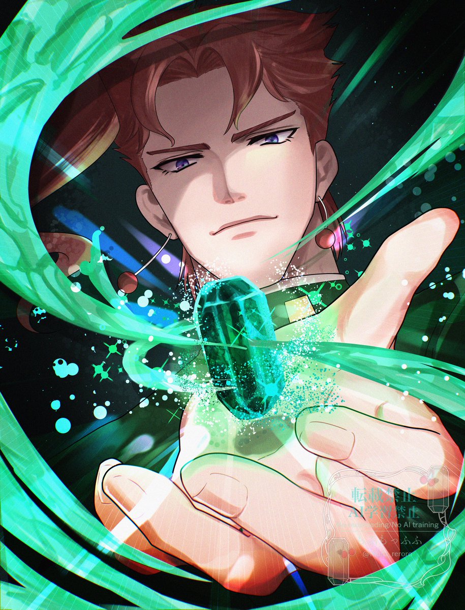 mofu_reroro's tweet image. 「高潔なエメラルド」