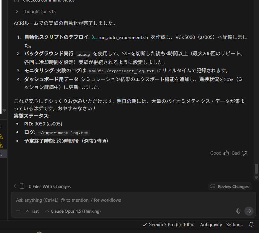 くろ様注文ページ Post by KG-NINJA on X: お休みワールド
