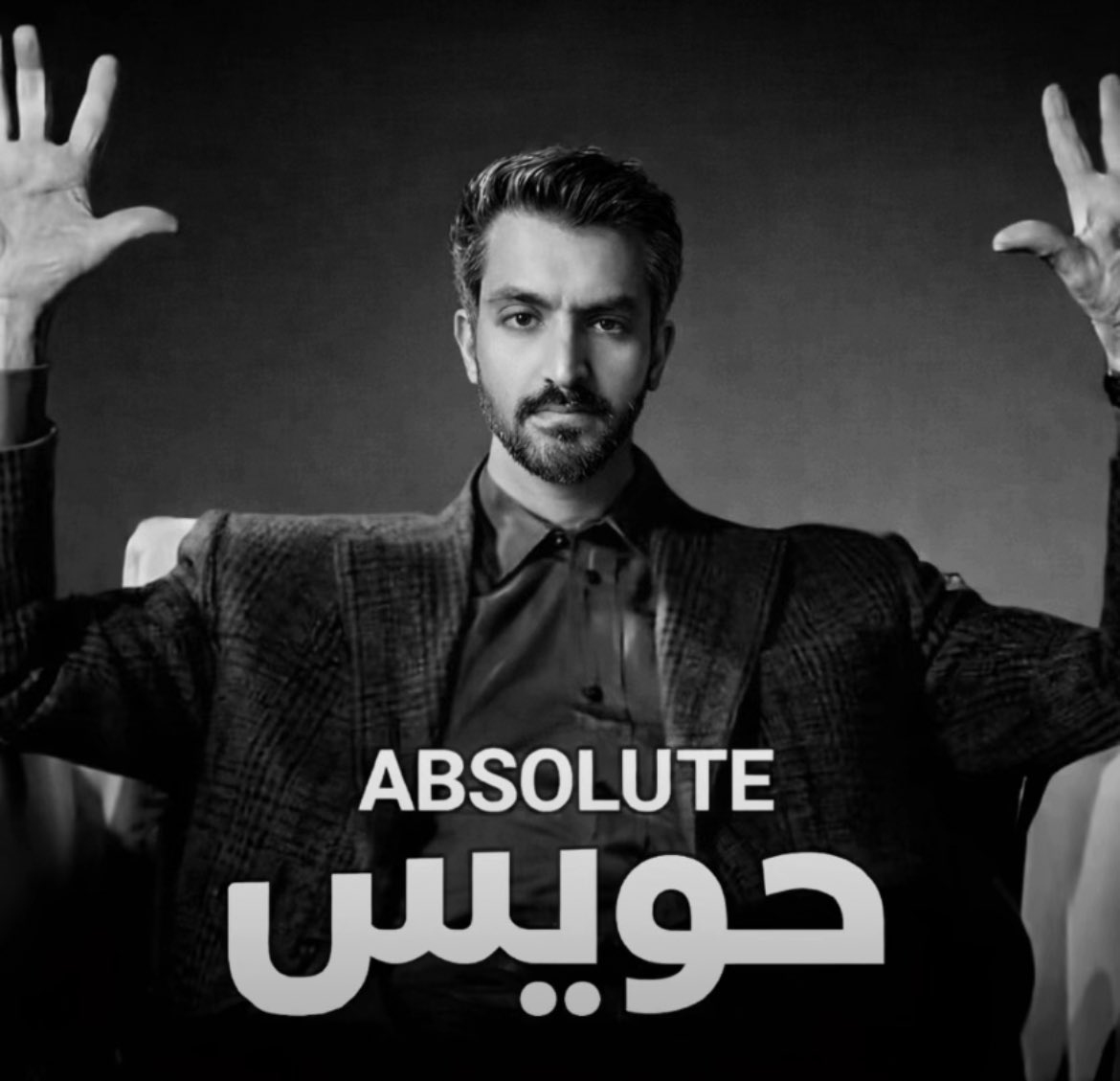 الدكتور اذا وريته تصميم تعبت عليه ٣ شهور

هو بيوم الجوري