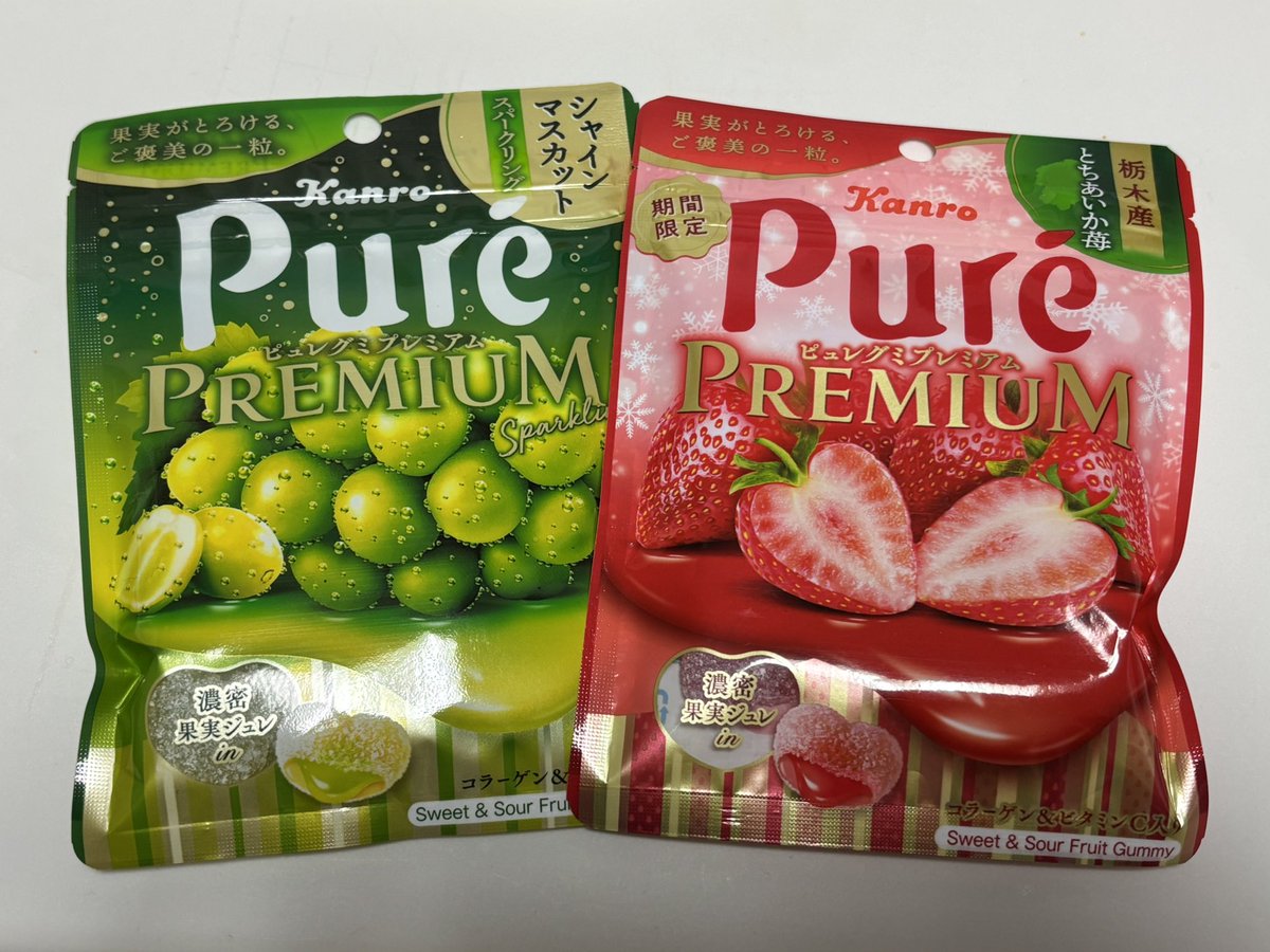 민현이는 못산 프리미엄맛☺️