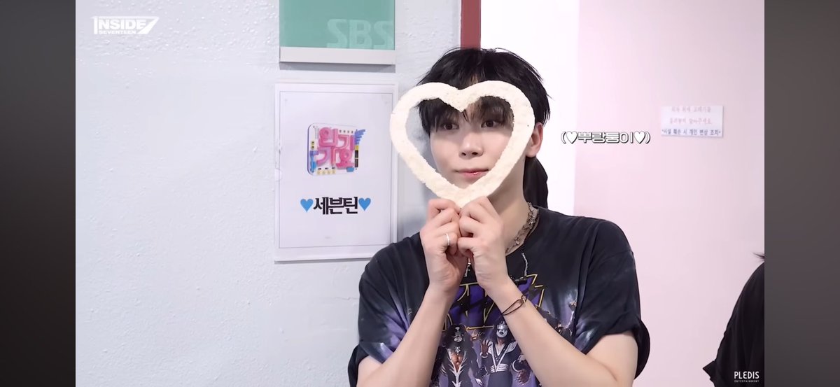 사랑하는 우리 뿌 생일축하해 🧡

#비비디바비디부_모두_이뤄질_승관생일
#BibbidiBobbidiBOOday