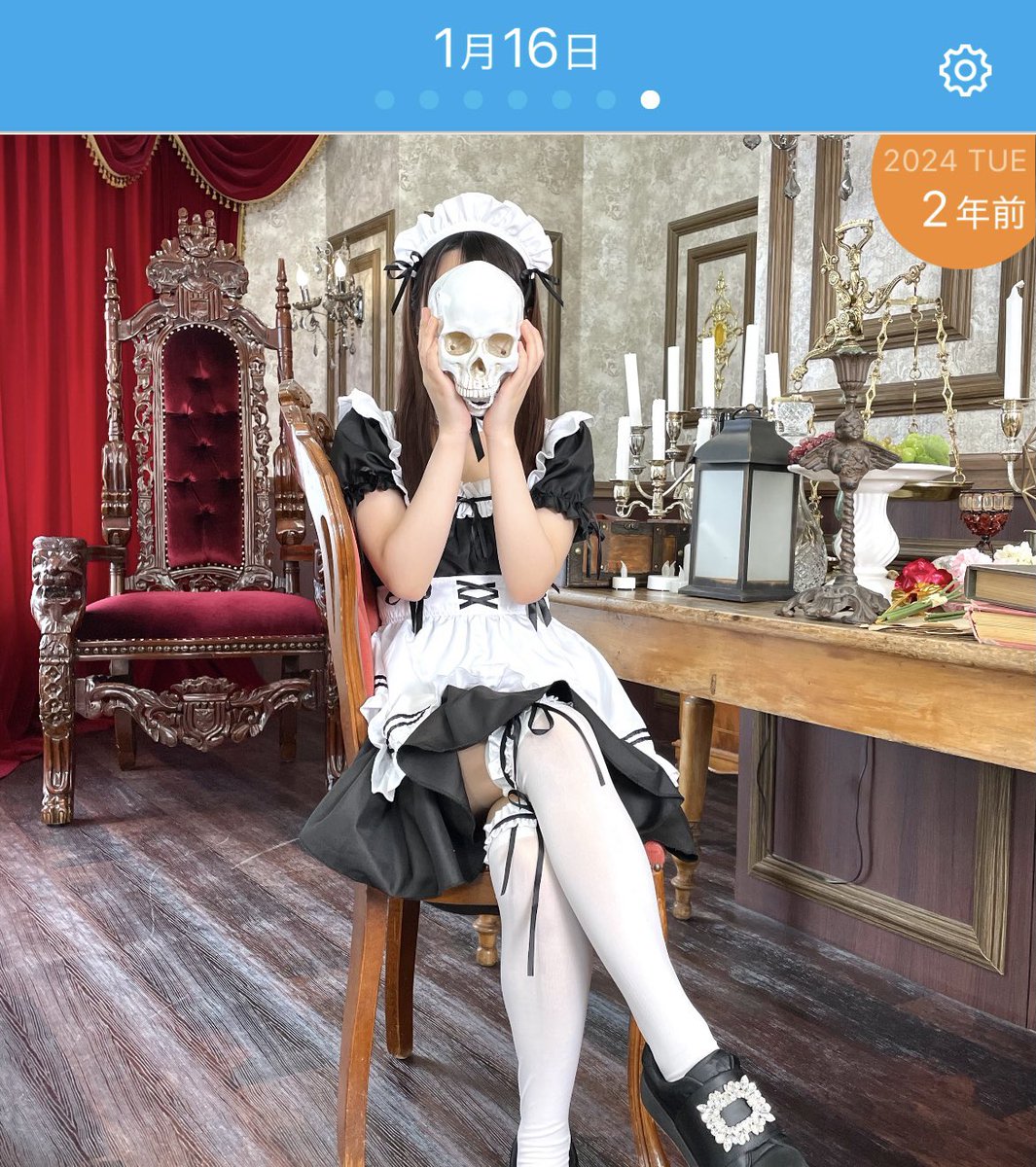 おやすみなさい！💤
#手動カコミエール