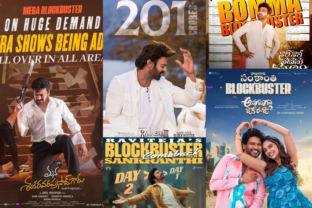Warangal Adda tweet media