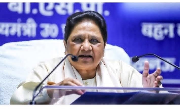 Priyam_Mishra2's tweet photo. #बहुजन_समाज_पार्टी की राष्ट्रीय अध्यक्ष व #उत्तरप्रदेश की पूर्व मुख्यमंत्री सुश्री बहन कु० #मायावती जी को जन्मदिन की हार्दिक शुभकामना, ईश्वर आपको स्वस्थ रखें आप दीर्घायु हों।
@Mayawati Ji
#HappyBirthdayMayawatiJi https://t.co/7ZeA41VUTM