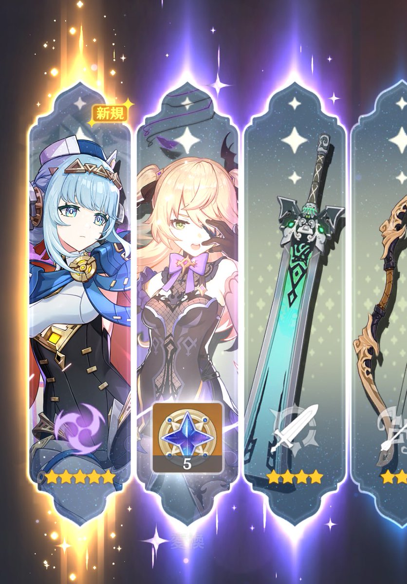 こわい(60連､30連)
ｴｽｺ辺りからずっとすり抜けが無いのもこわい