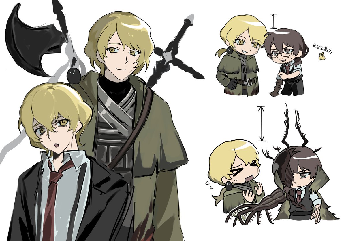 chengmingRaven's tweet photo. ⚠️Chapter 9 Spoiler
内含第九章剧透 https://t.co/DEJzXDvM0j