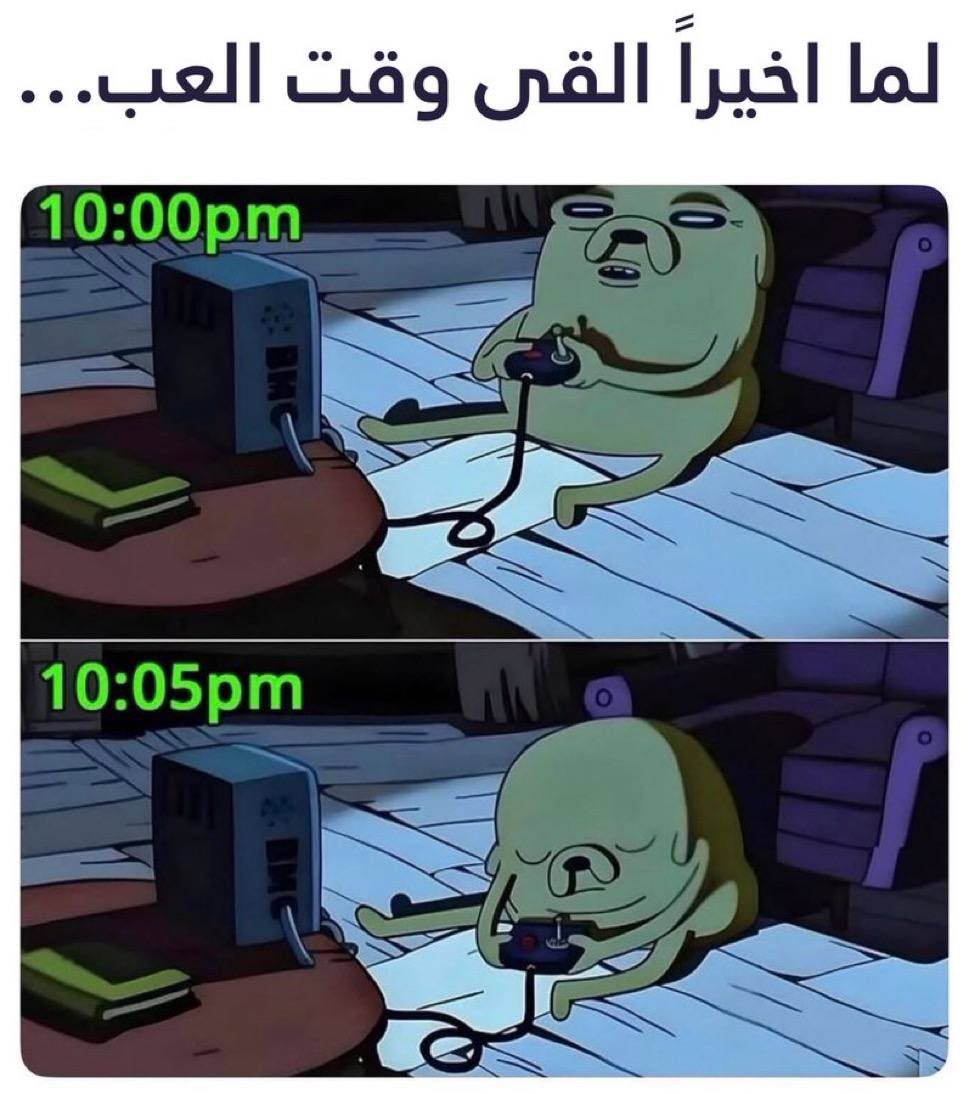 أبحمّد | Unique (@fa_6e) on Twitter photo 