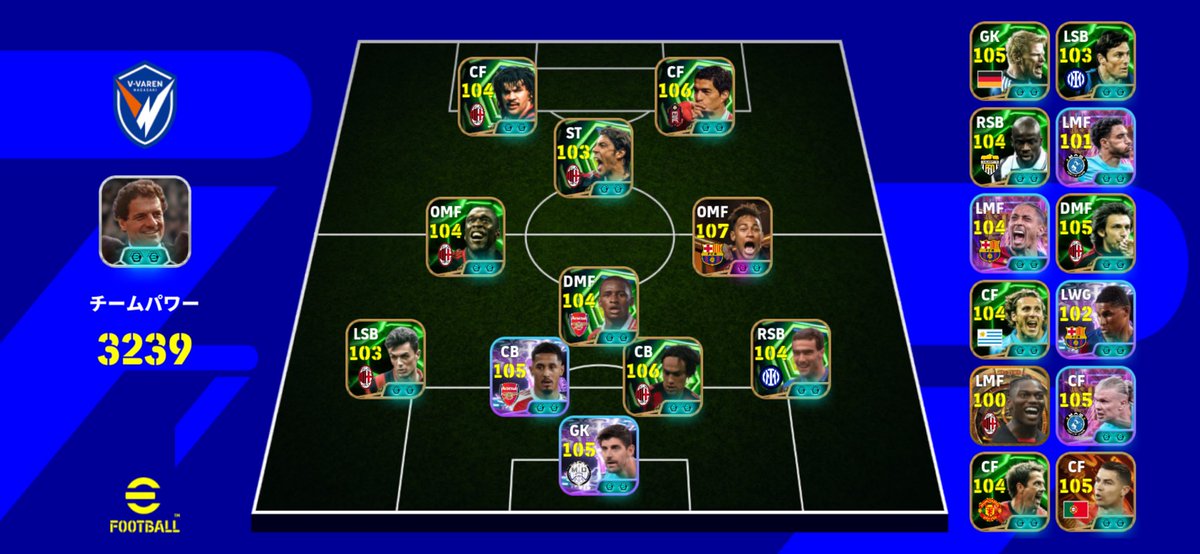 タナコーー tweet media