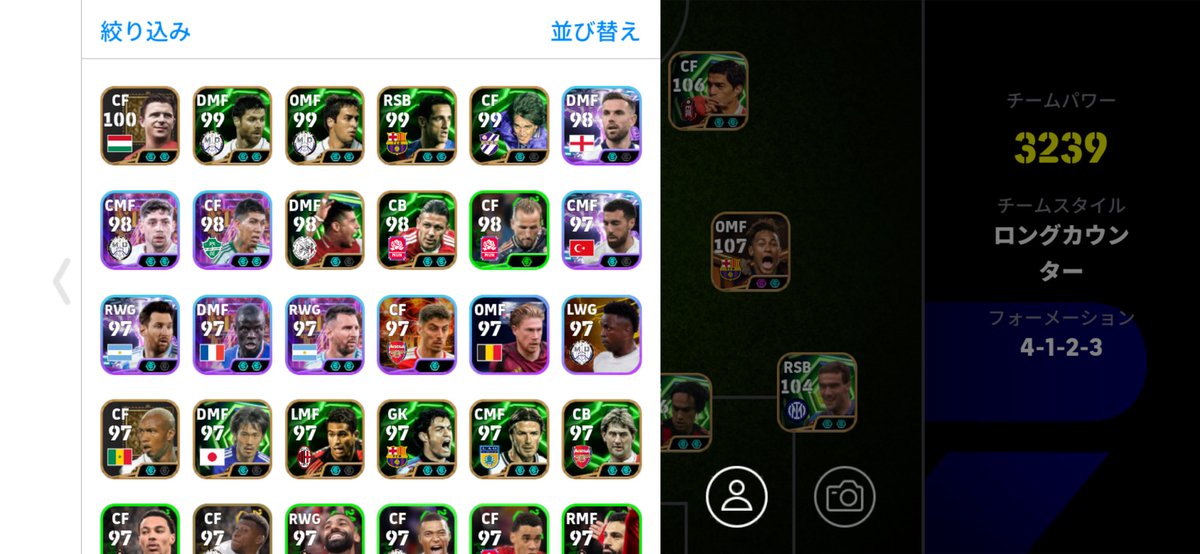 タナコーー tweet media