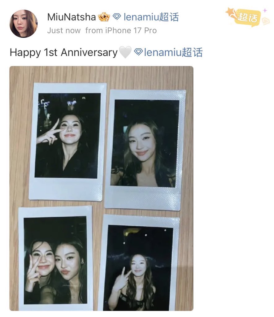 trynabap's tweet image. 🥺♥️🩹