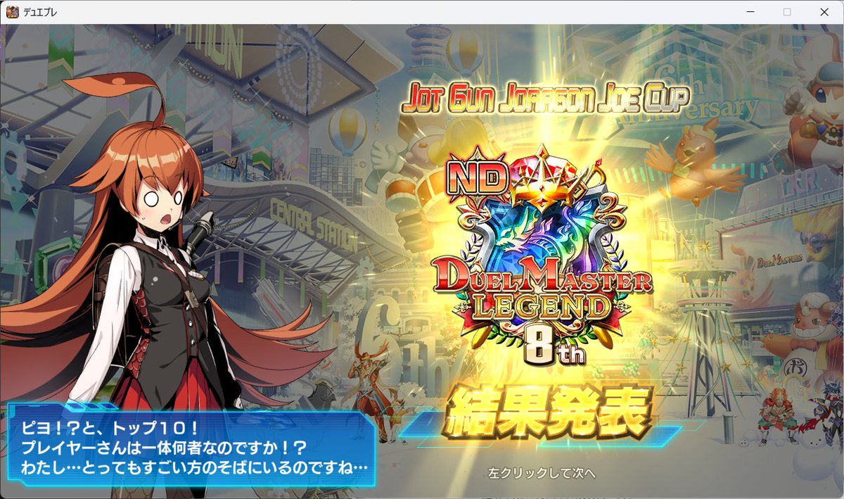 へいたん tweet media