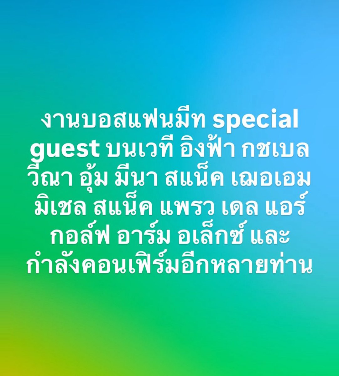 EngfaAustin8's tweet image. ก็ไม่ได้เซอร์ไพรส์อะไร รู้อยู่แล้วว่ามาทรงนี้ เดิมๆค่ะ