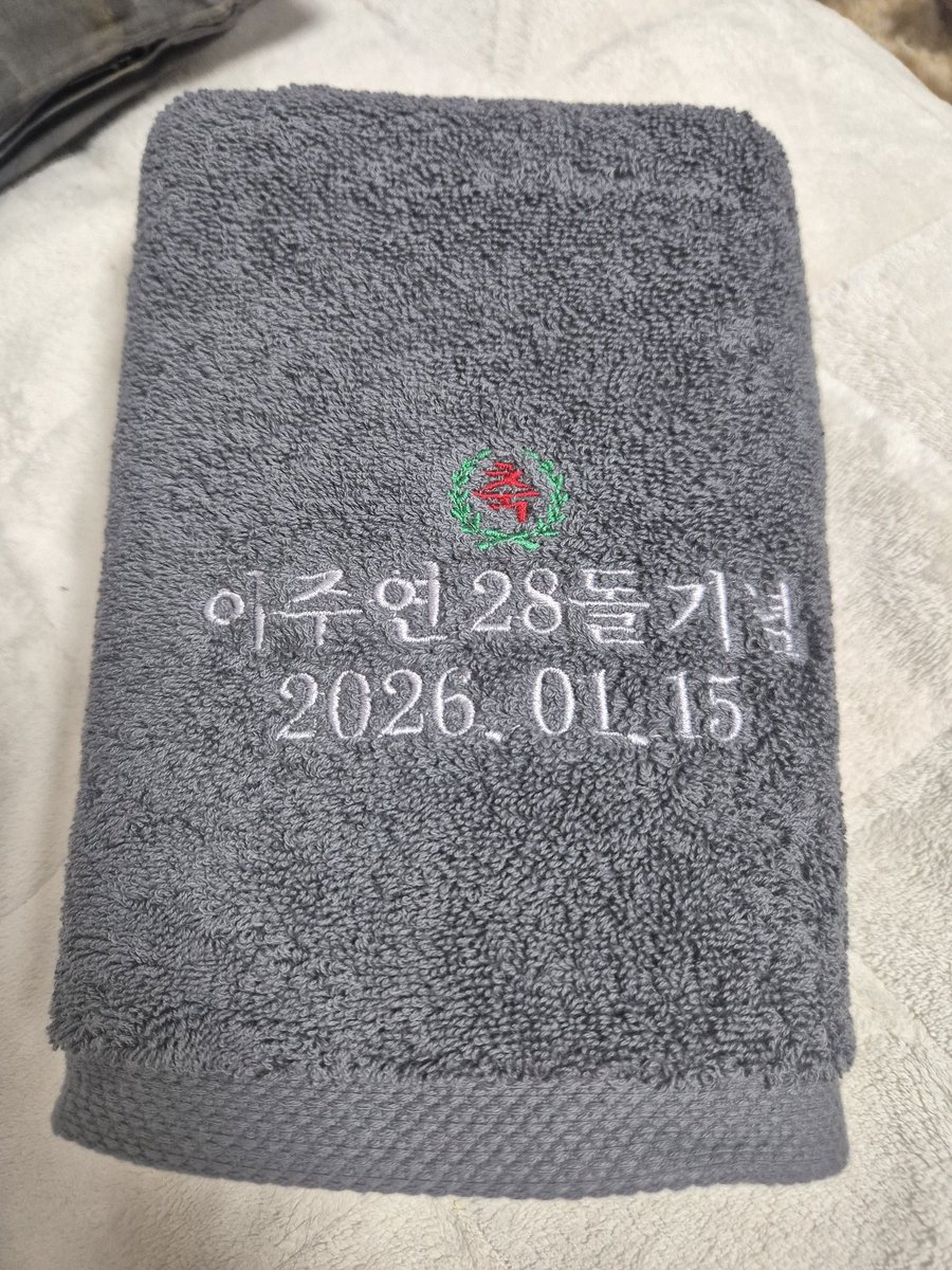 winsome_LJ_'s tweet photo. 낭만 그 자체던 곳..💞
너무 갖고싶었던 수건도 뽑혀서 행복했어요☺️
#낭만이_눈에_보이는_순간
#Always_be_here https://t.co/Psn4DT3f55