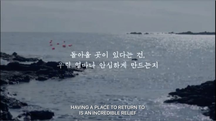lizbethfemella's tweet photo. #WelcomeToSamdalri
This drama makes me feels like a quiet tide pulling you back home ❤️
Romance grows through heartbreak, friendships remain steady, and family love heals what words can’t.
Soft, sad, and beautifully comforting.☺️❤️
#JiChangWook
#shinhyesun https://t.co/yrdVMCF0Wh
