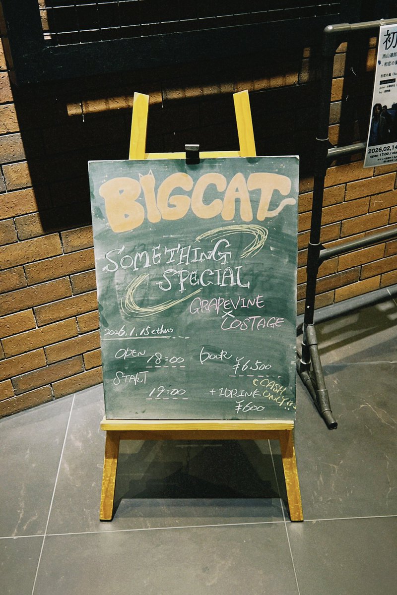 すっごーーーく
よかったよ
LOSTAGEとGRAPEVINE