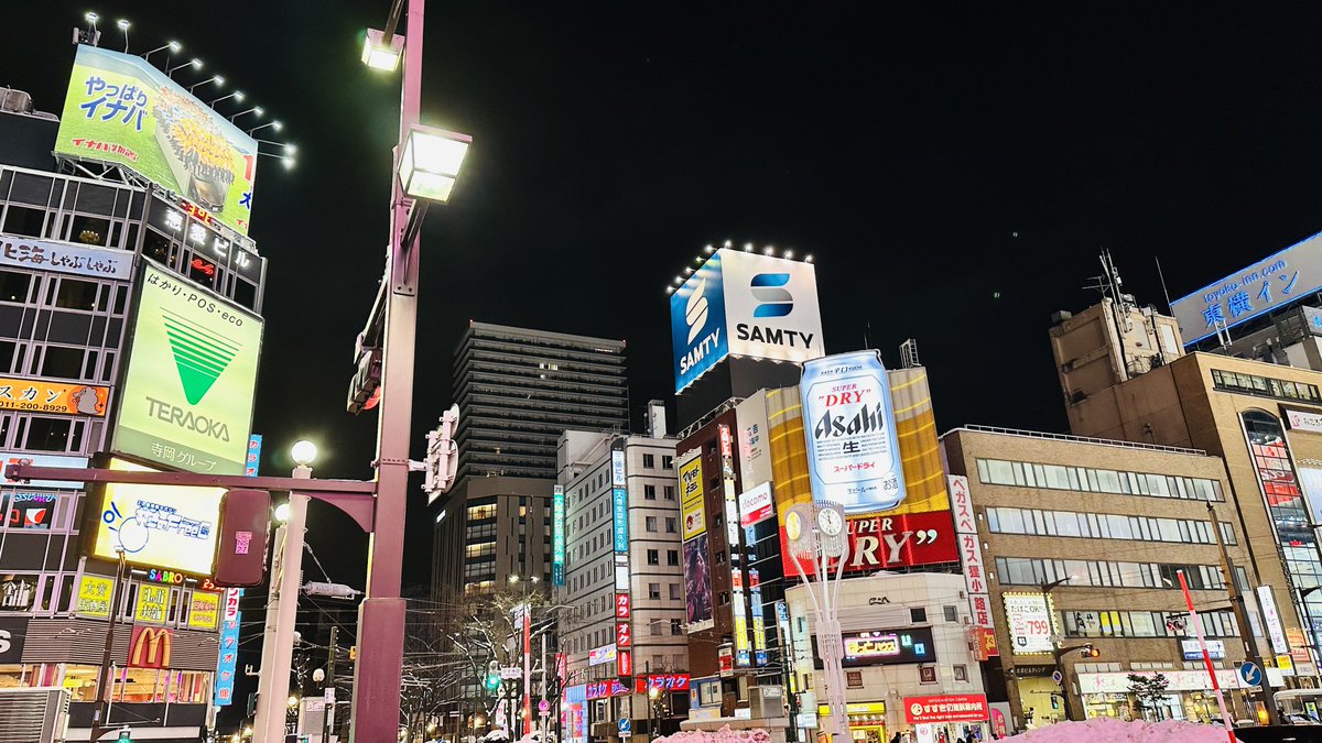 半年ぶり1000回目の札幌
めっちゃ寒いです