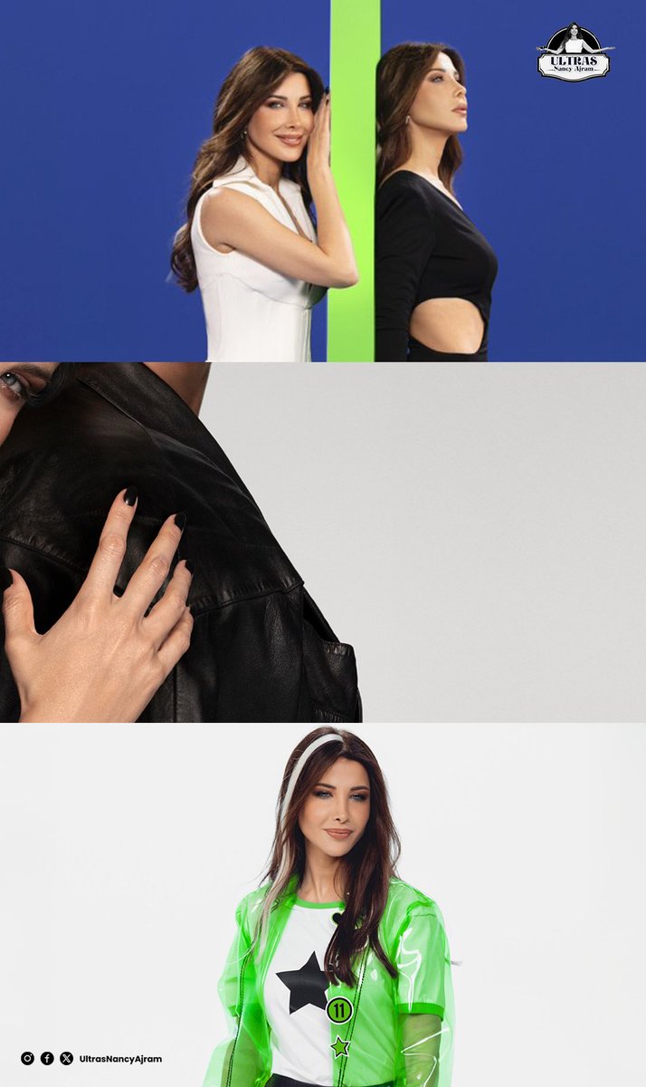UNA2013_'s tweet photo. Nancy 11 era is already iconic...🎶🌟
Open for a surprise you don’t want to miss! 👀✨
@NancyAjram #Nancy11 #YaAlbo #SidiYaSidi #Trending https://t.co/xlexGmtlSZ