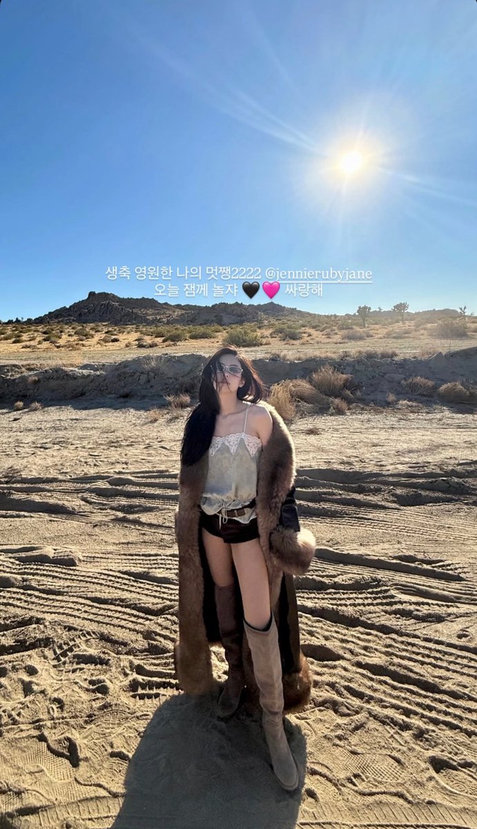 JENNIE NEWS tweet media