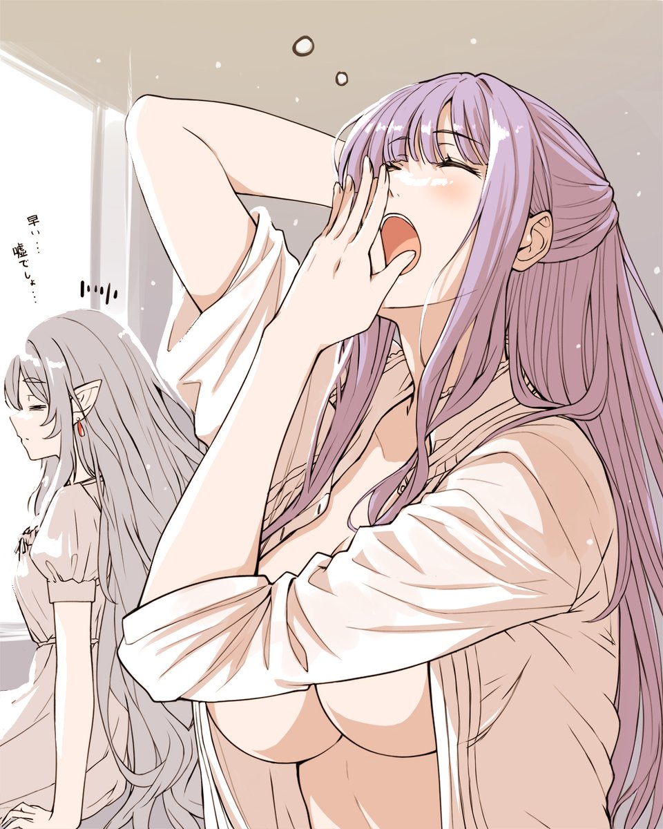 氷山あずき tweet media