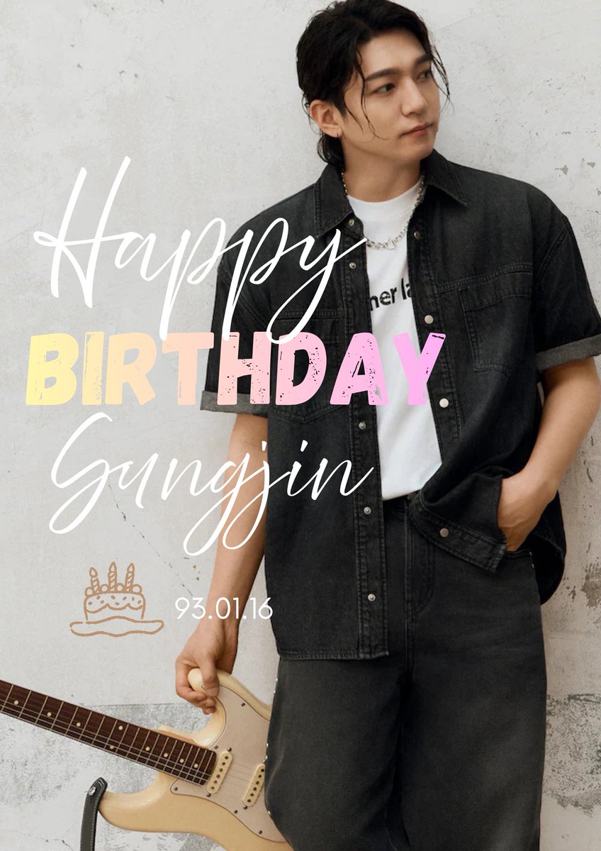 day6news_'s tweet image. HAPPY BIRTHDAY SUNGJIN!!🥳

🐻🎂🤍
#마이데이의_앵콜_성진아_생일축하해 
#HAPPY_SUNGJIN_DAY
#DAY6 #SUNGJIN @day6official