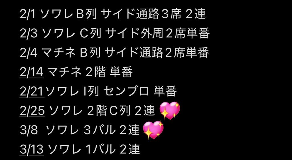 ハンニバル@固ツイ tweet media