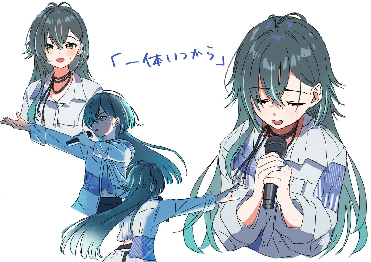 glass1138's tweet image. ✍️😇