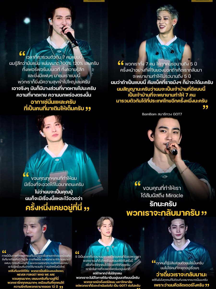 PWilom's tweet photo. #12YearsAndStillWithGOT7 
* ขอบคุณ..เจ้าของภาพ https://t.co/MkBocXCMWw