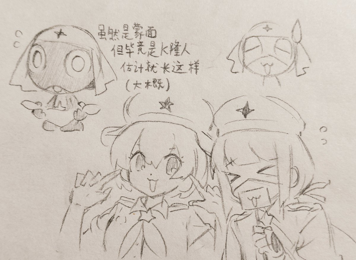 太忙了！只有rkgk（泪）