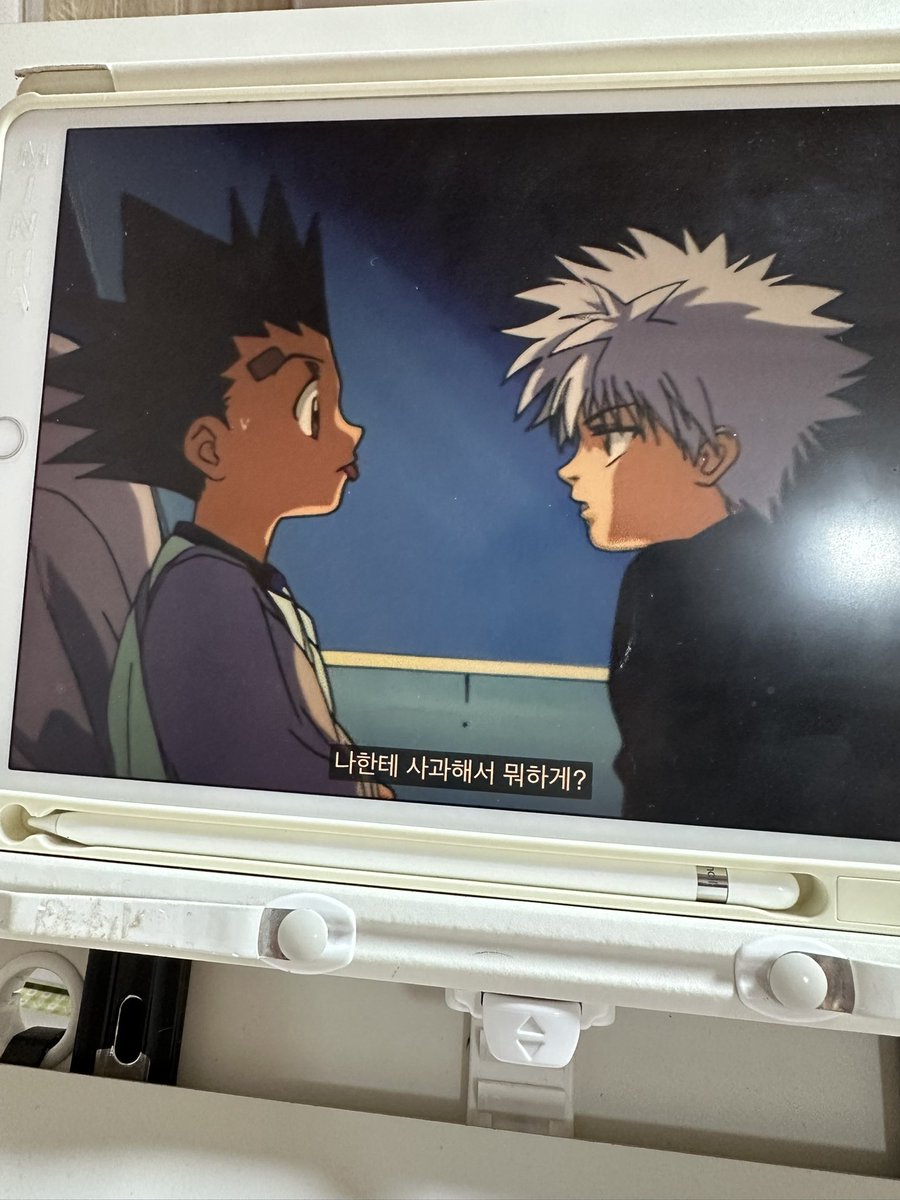 혀는 왜 빼고 잇어 바보강아뒤