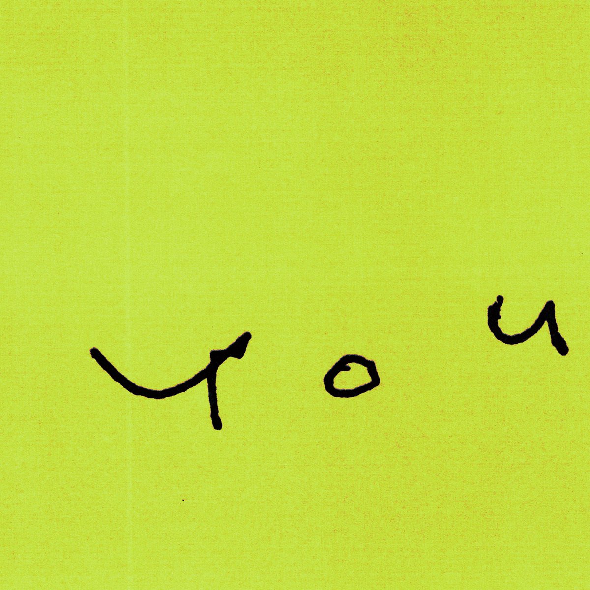 New Release!!

🎧「YOU」楽曲配信開始
￼LOM.lnk.to/YOUTA
 
🎬 「YOU」Music Video
1/16(金)21:00 YouTubeプレミア公開
youtu.be/Ijv1RpahTE0

ぜひ聴いてください！