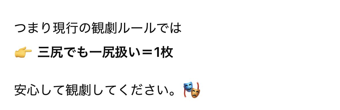 firework_em's tweet image. 初めてChatGPT使った、信じられんくらい笑って息止まった